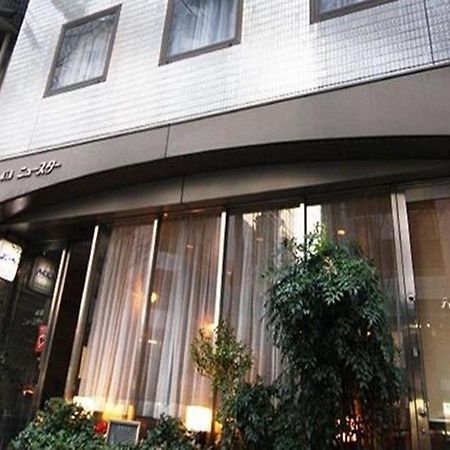 Hotel New Star Ikebukuro Токио Екстериор снимка