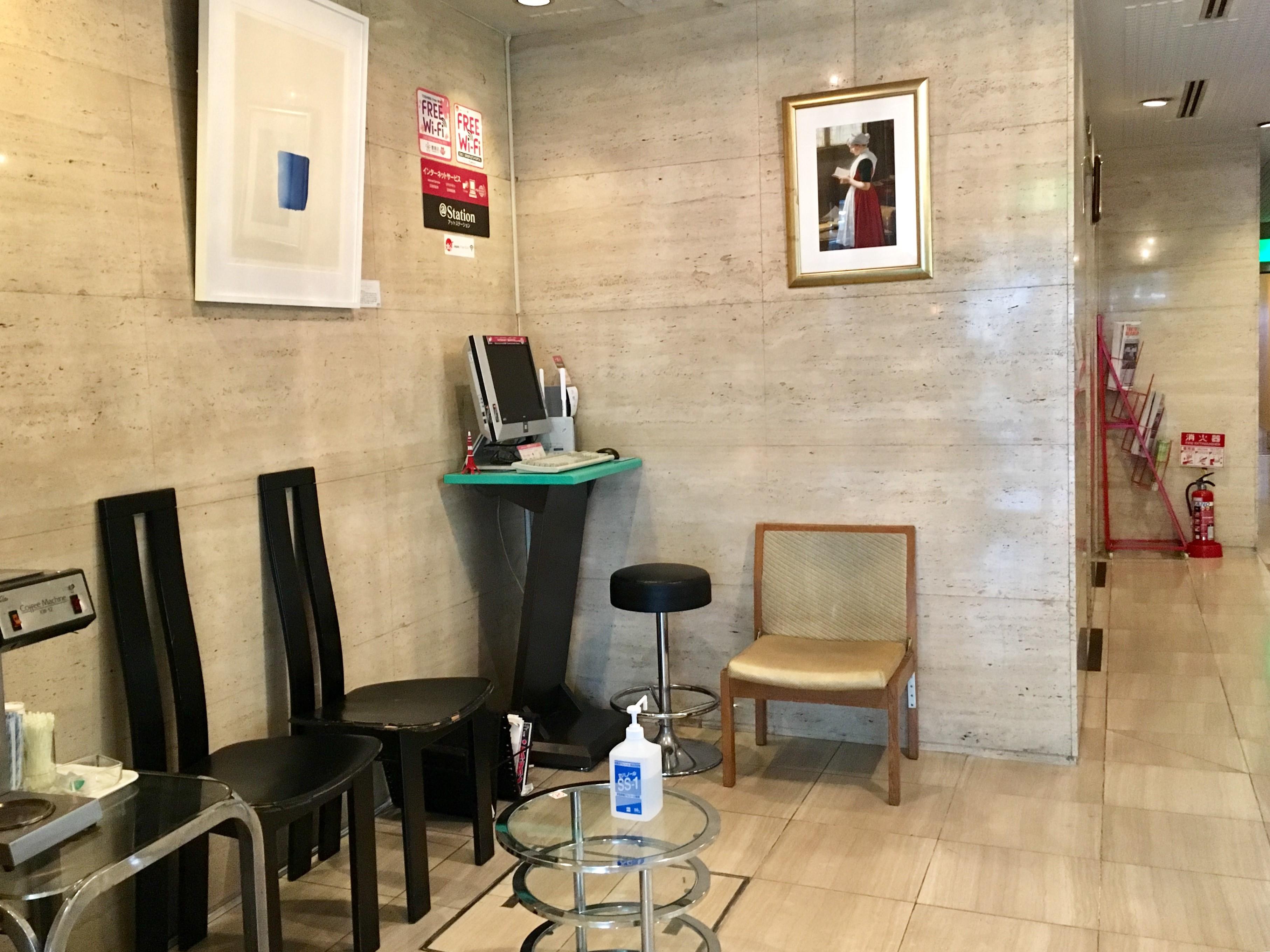 Hotel New Star Ikebukuro Токио Екстериор снимка