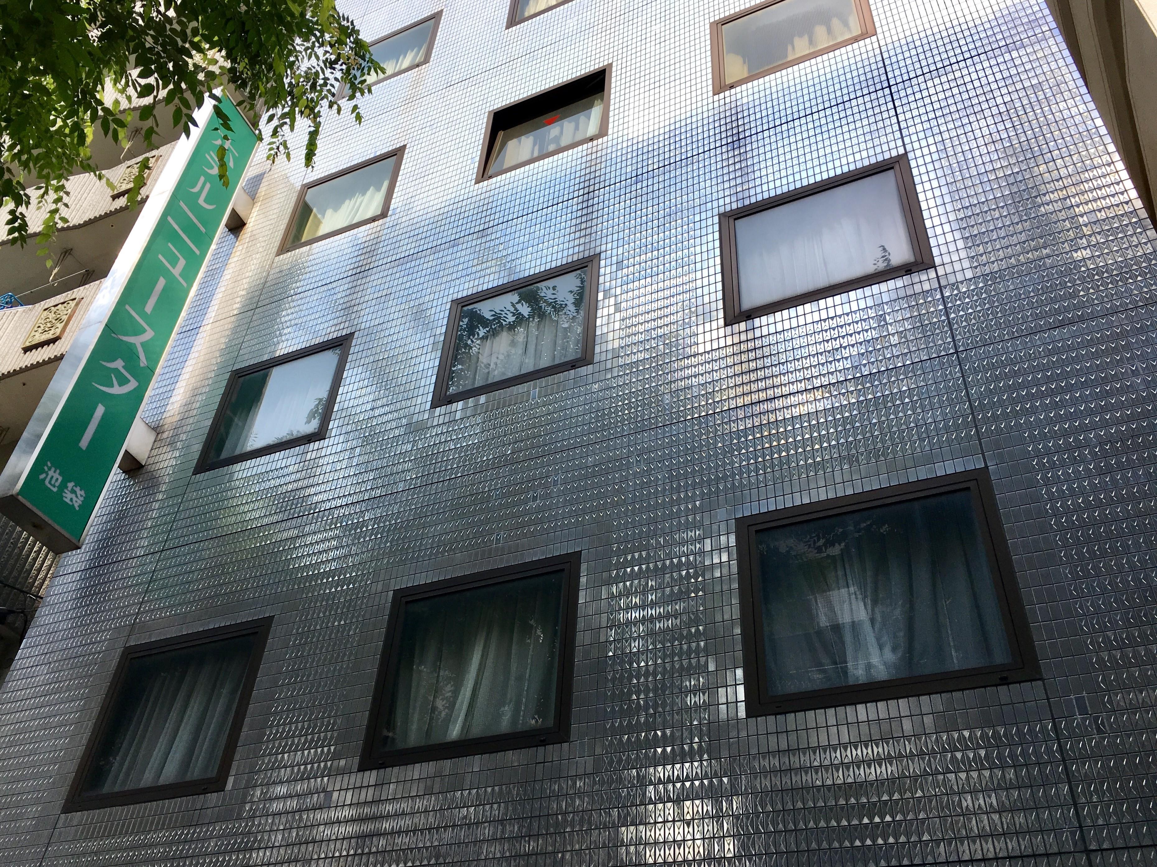 Hotel New Star Ikebukuro Токио Екстериор снимка