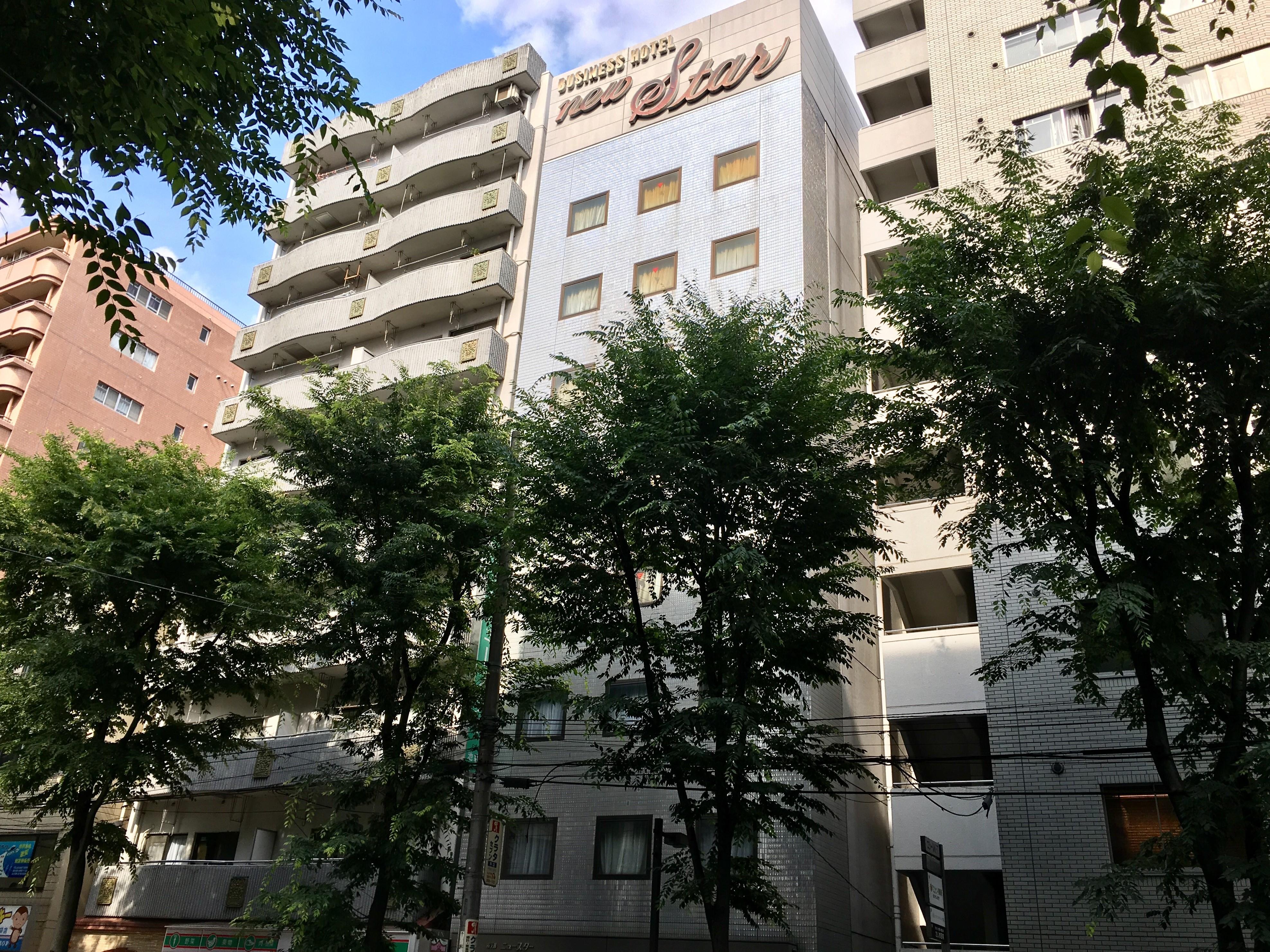 Hotel New Star Ikebukuro Токио Екстериор снимка