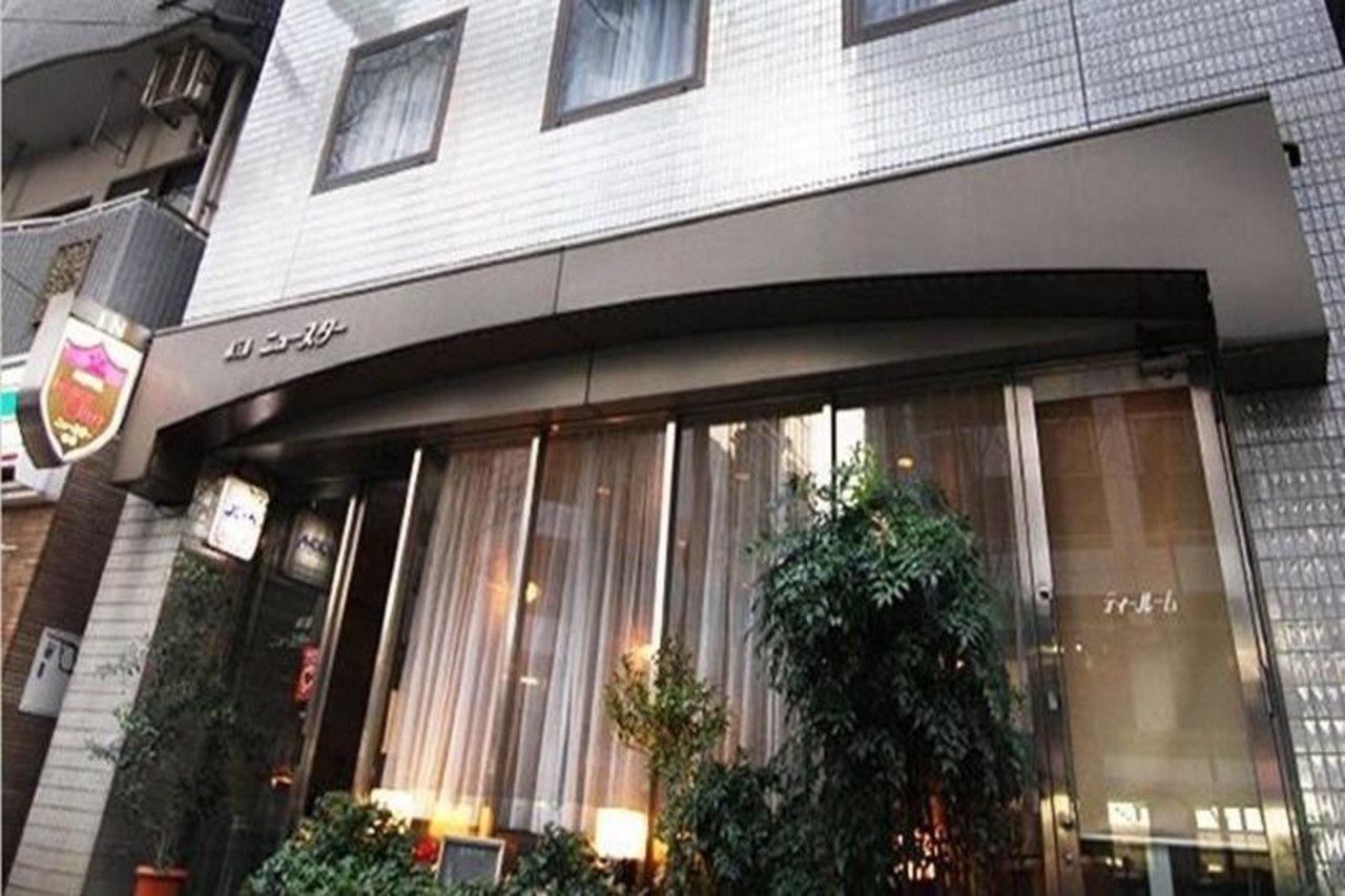 Hotel New Star Ikebukuro Токио Екстериор снимка