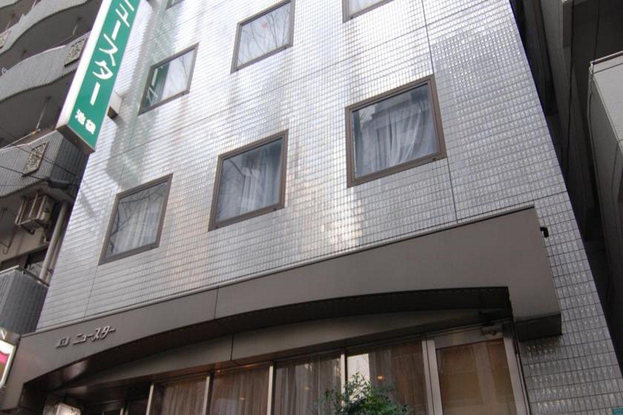 Hotel New Star Ikebukuro Токио Екстериор снимка