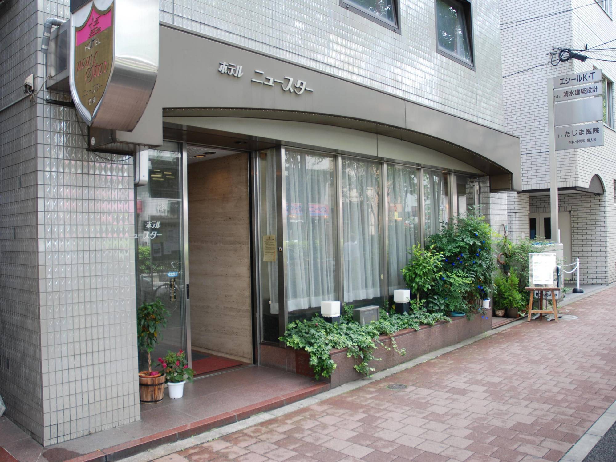 Hotel New Star Ikebukuro Токио Екстериор снимка
